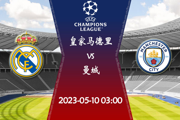 中川勇斗再度在故乡开轰！夜晚自训苦练挥出先制全垒打｜日职